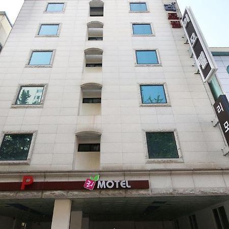 يوسو Lee Motel المظهر الخارجي الصورة