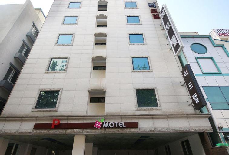 يوسو Lee Motel المظهر الخارجي الصورة